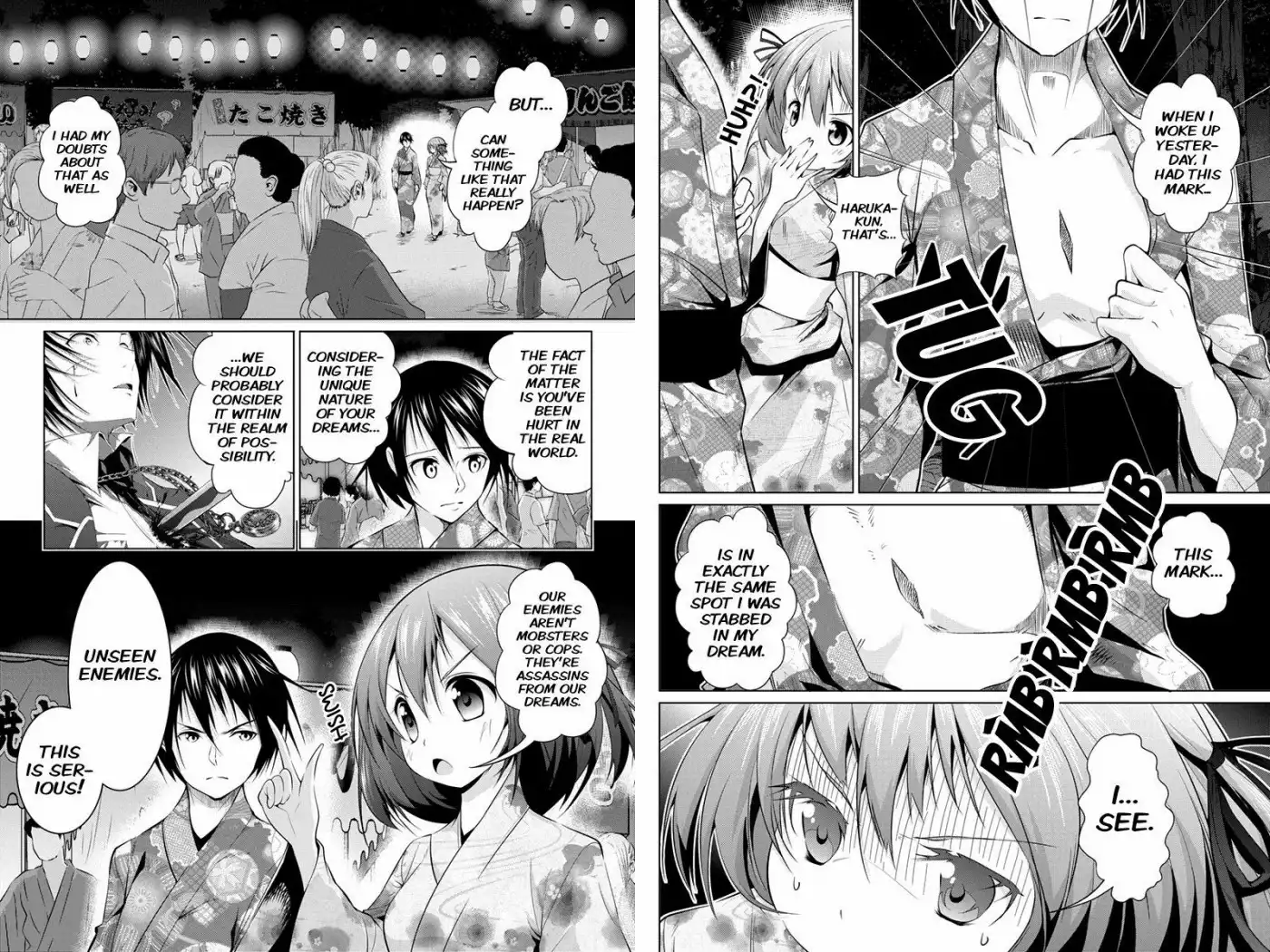 Kyousei Harem Keiyaku Chapter 16 3